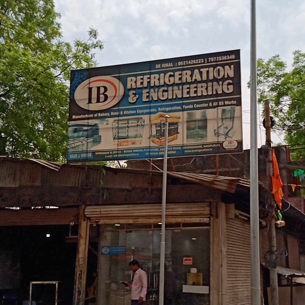 IB Refrigeration workshop signboard